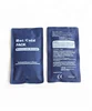 Reusable Therapy Hot / Cold Gel Pack Medical Pain Relief 23*13cm