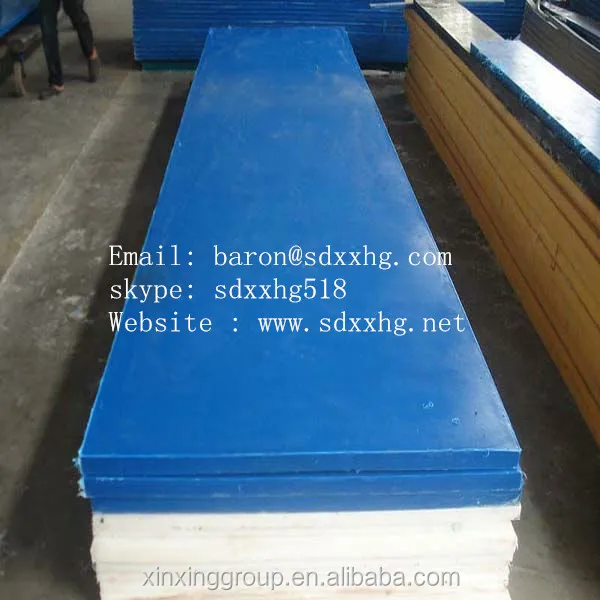 Polyethylene Uhmwpe Sheet,Pe Sheet,Hdpe Sheet/cheap Hard Plastic Sheet