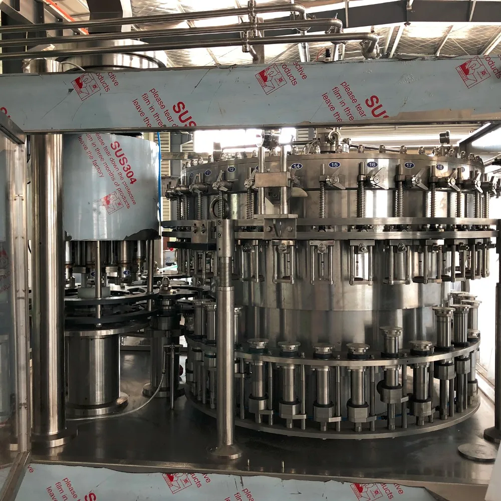 它集成了洗涤,灌装和封盖,实现了全自动化的整个过程,适用于各类白酒