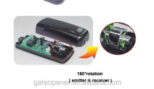 gate photocell (4).jpg