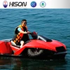 Hison shocking price made in china chinese argo amphibious atv
