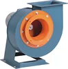 Small size multi wings centrifugal blower fan
