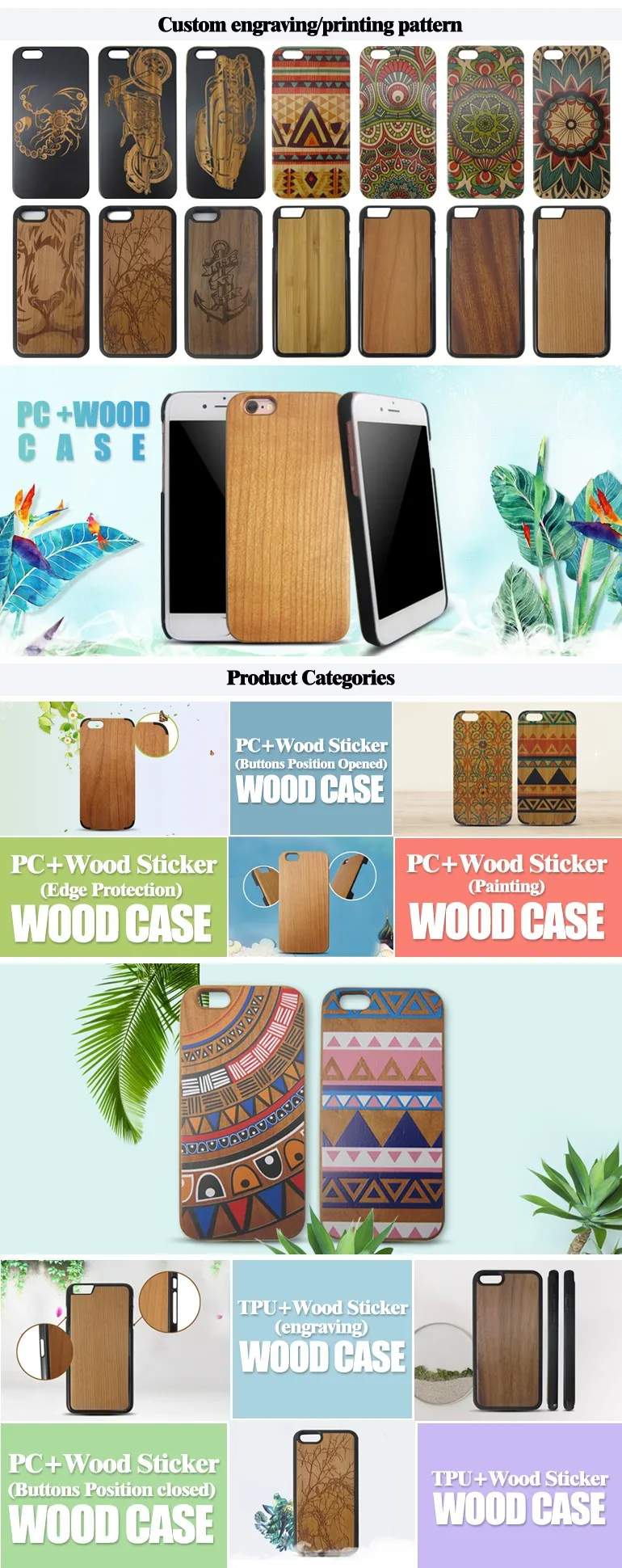 wood case