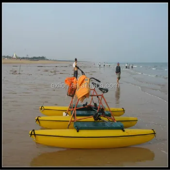 paddle bike for water