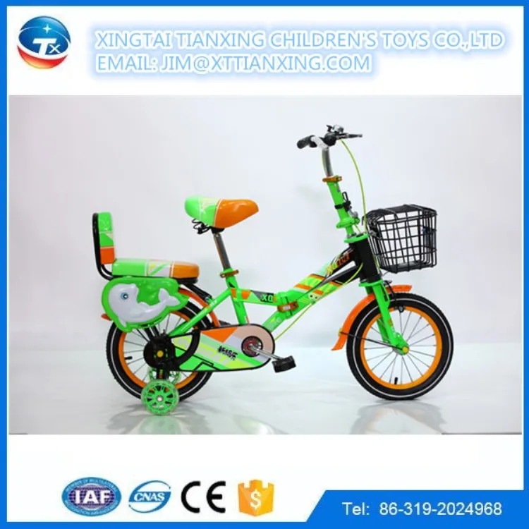 baby small cycle price