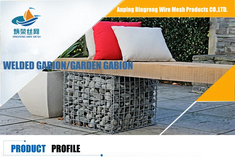 gabion baskets
