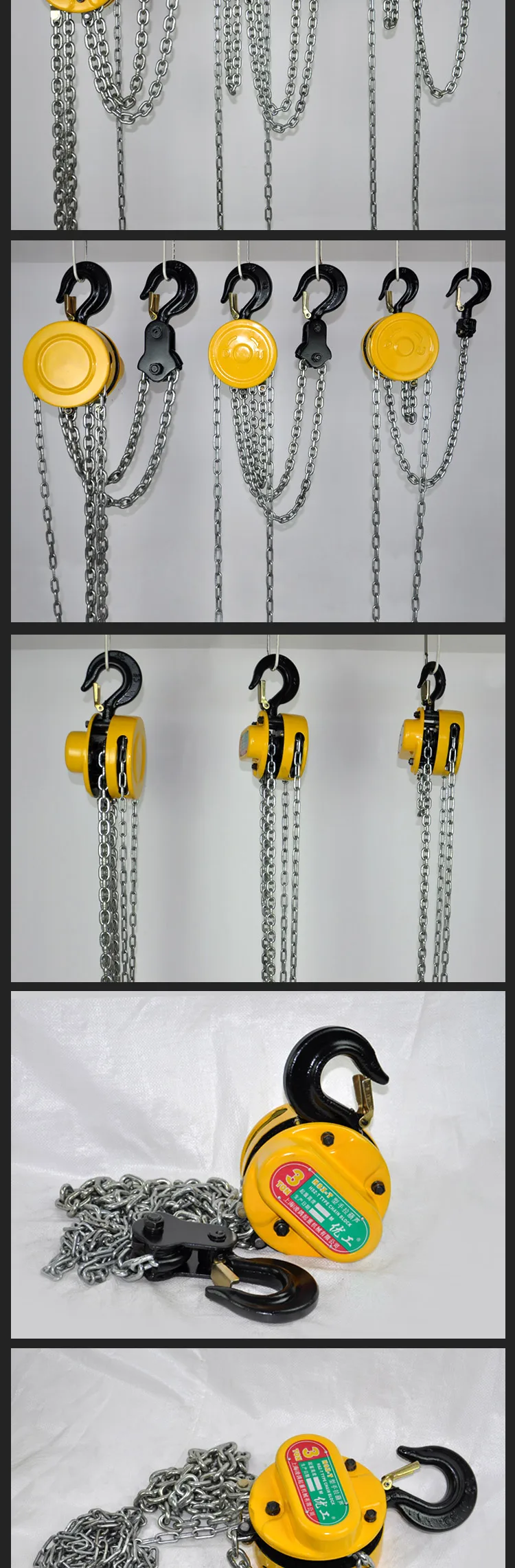 Chain Hoist Pulley,3 Ton Swivel Hooks With Safety Latches 10 Feet