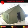 /product-detail/green-military-outdoor-camping-tents-for-sale-60448247282.html