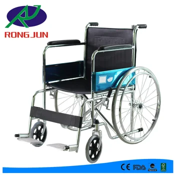 manual wheelchair price