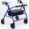 Bariatric Heavy Duty Aluminum x Fold Rollator Rolling Walker