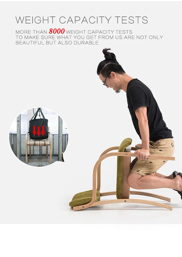 wooden dining chair
