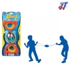 Hottest Pull String Ball for Sport Pull ball with hands