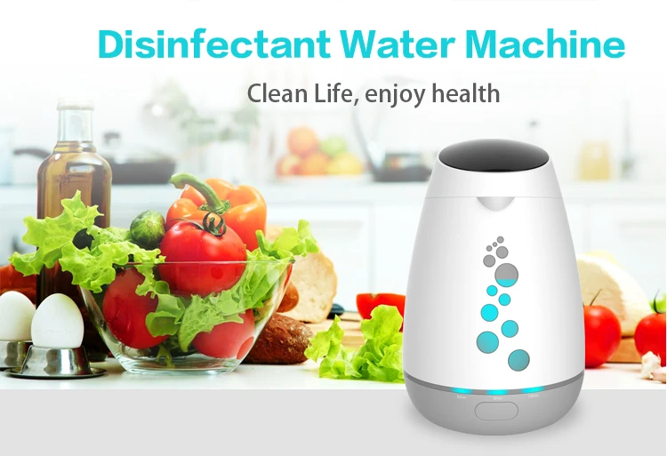 متعدد الوظائف الملابس degerming الفاكهة التعقيم الحيوانات الأليفة تطهير آلة المياه