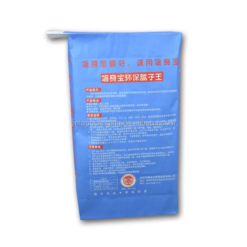 kraft paper bag
