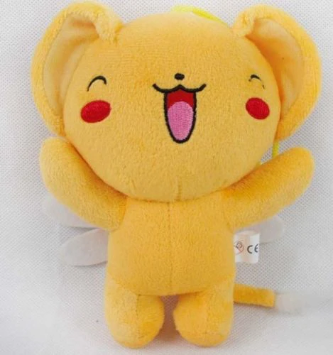 kero plush