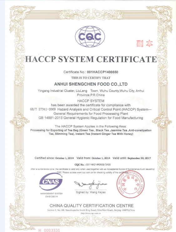 HACCP.png