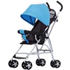 Only can sit baby stroller For children