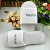 NEW White Spa Shoes Travel Washable Luxury Hotel Guest Slippers For Hotel Amenities Supplies