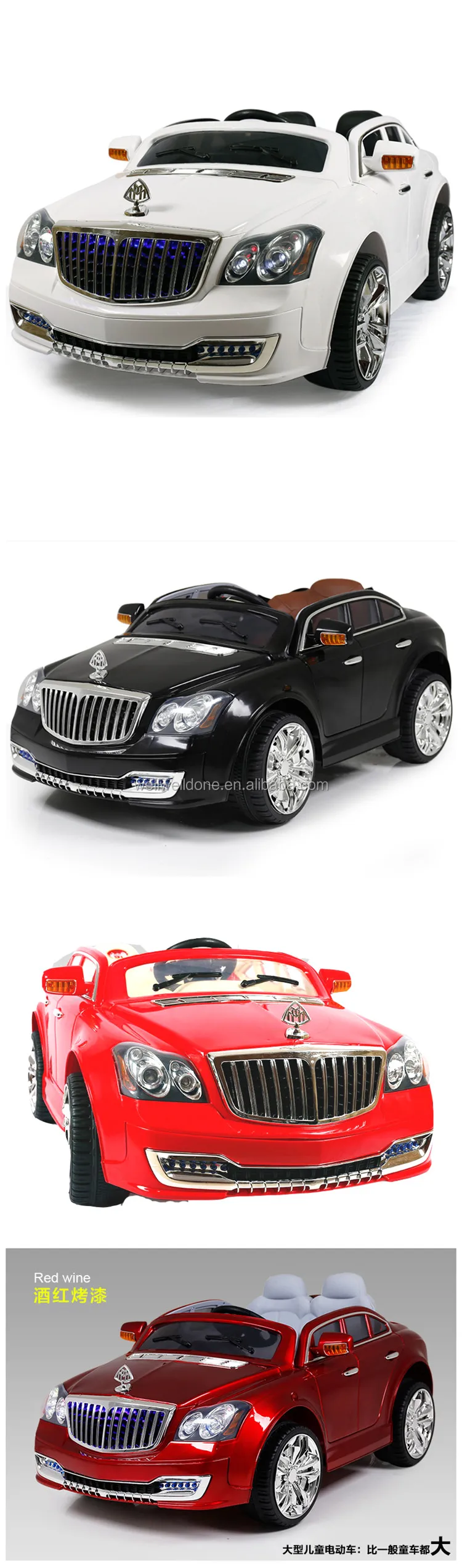 Voiture Jouet De Luxe Rechargeable A Piles Voiture Avec Lumiere Et Musique Grande Voiture De Bebe Jouet Robuste Avec Telecommande Wda198 Buy Voiture Jouet Rechargeable A Piles Product On Alibaba Com
