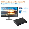 low power 4 ethernet ports mini pc with J1900 CPU, barebone 12V power supply