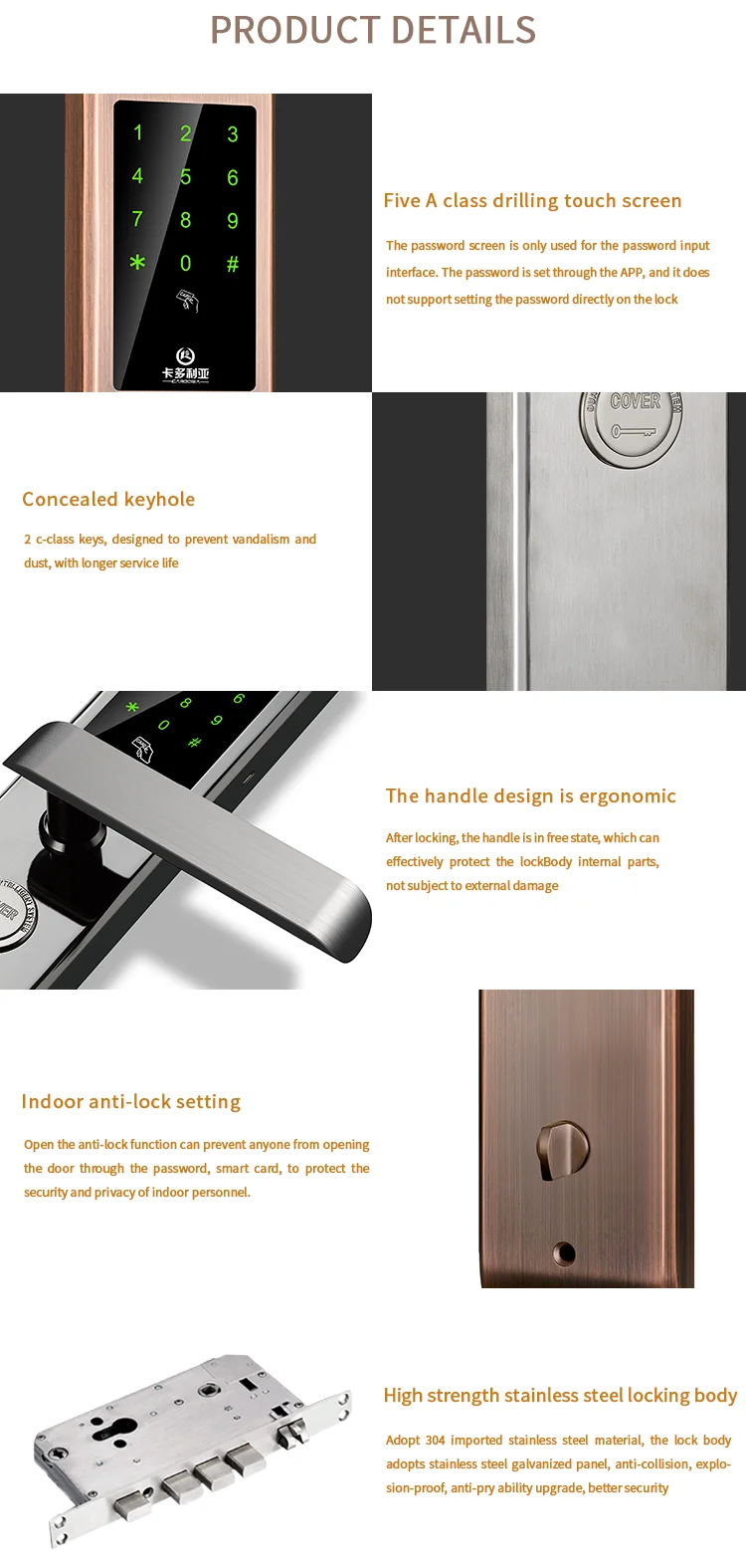 hotel key card reader card swipe door lock system digital smart door lock