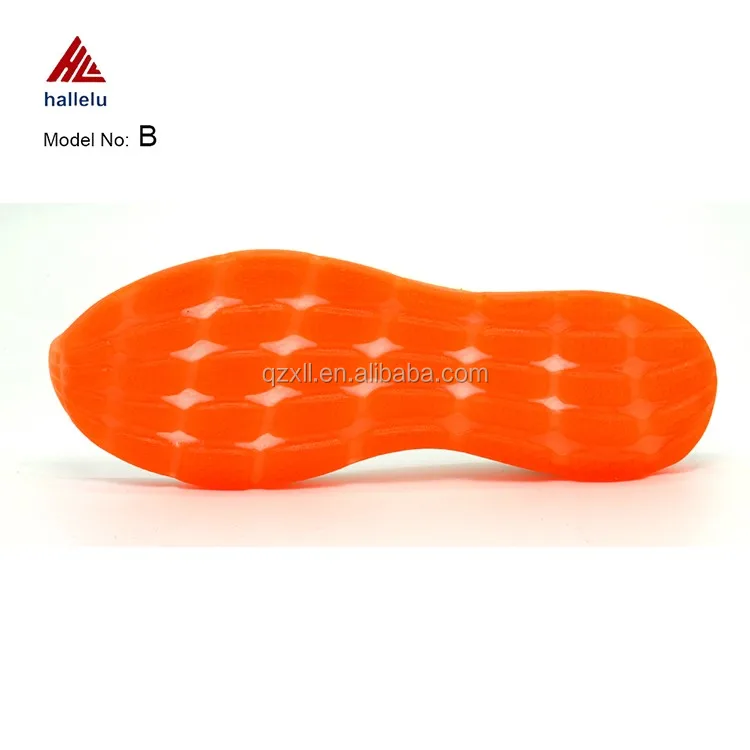 phylon foam