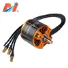 Maytech electro bicycle 5055 70kv electric engine for electric quad bike and longboard electric kit
