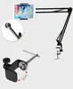 adjustable pad stand aluminium metal shelf brackets