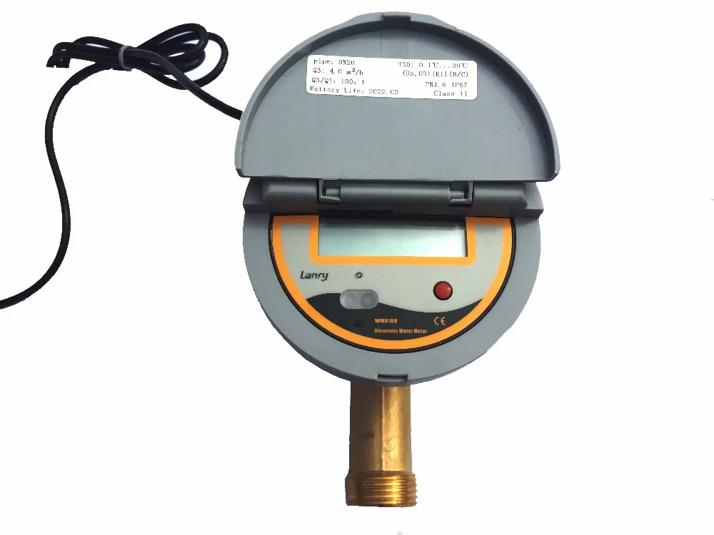 water flow meter with wifi