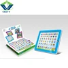 English language laptop toys educational learning pad for kids