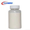 High concentration super soft silicone oil softener chemical auxiliary