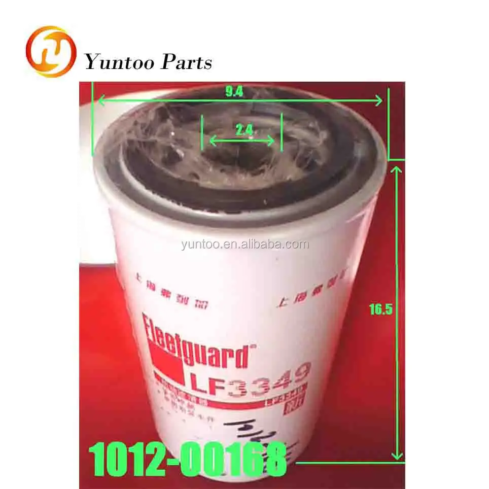 fleetguard filter.jpg