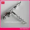 Custom unique brand design metal wine cork screw