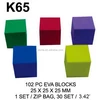 SOFT BUILDING FOAM CUBE BLOCKS FOR KID