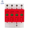 Under voltage surge protection device dc spd protector over voltagespd arrester