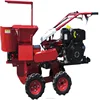 Mini Corn Combine Corn Harvest /Self Propelled Corn Picker