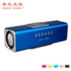 /product-detail/music-angel-jh-mauk5b-home-theater-child-speaker-download-mp3-songs-for-free-1603129526.html