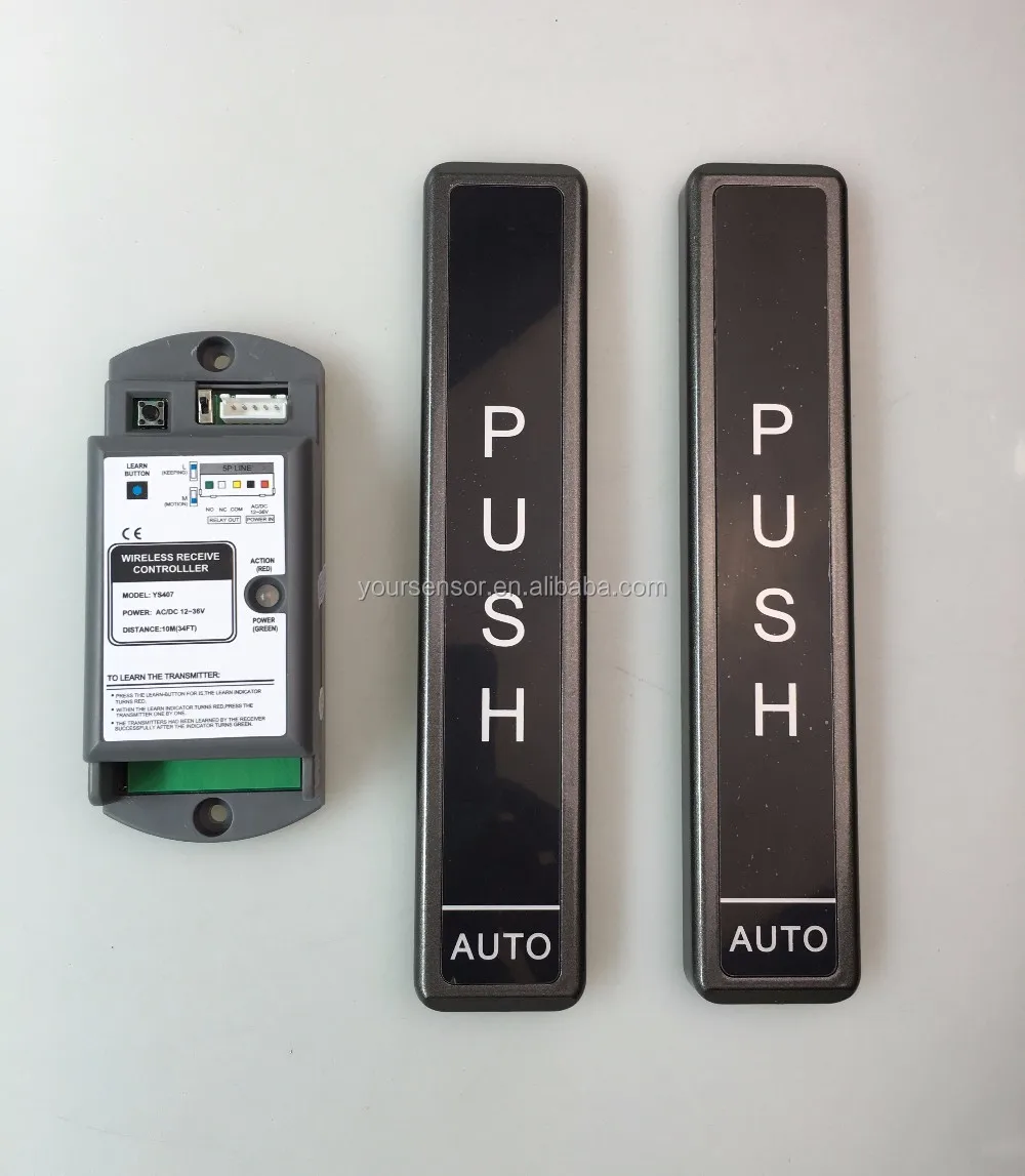 WIRELESS PUSH BUTTON WITH RECEIVER SET (FOR AUTO SLIDING DOOR