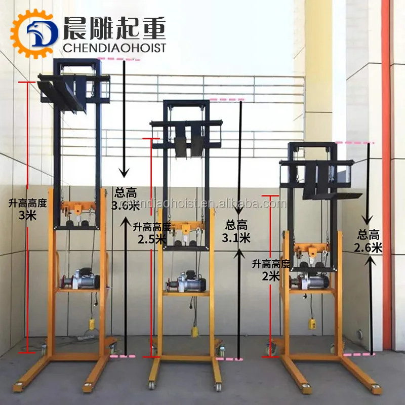 manual electric stacker