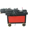 Rebar coupler screw thread rolling machine for sale