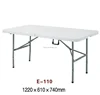 6 Feet cheap mini plastic folding table hotel restaurant banquet outdoor catering dining table for wedding