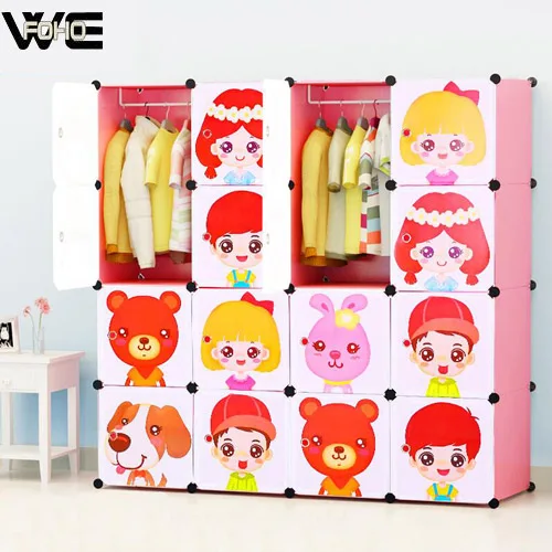 Magicial Panels Kids Dresser Portable Closet Wardrobe Children