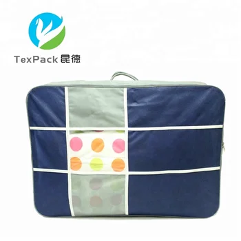 Custom Printed Zip Lock Quilt Packaging Bags Non Woven Duvet Storage Custom Printed Zip Lock Quilt Packaging Bags Non Woven Duvet Storage Zipper Bag For Bedding