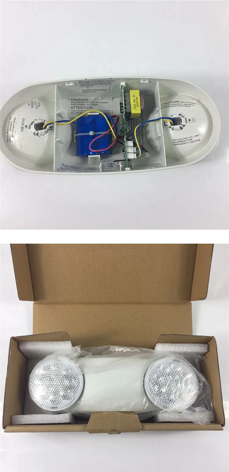 emergency fire light 8.jpg