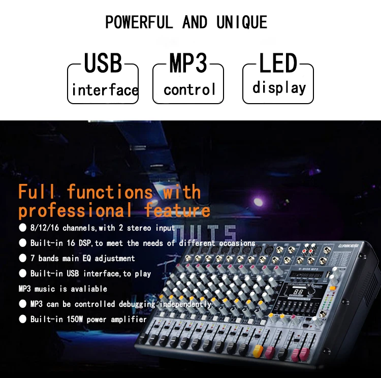 LAIKESI AUDIO высококачественный звук микшера для клубного звукового микшера KTV с USB