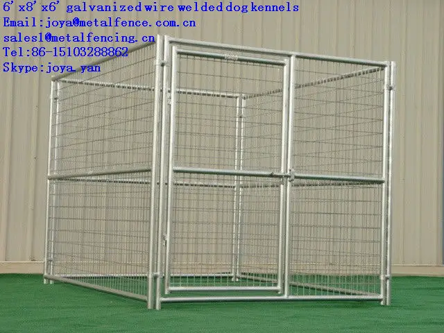 Heavy Duty Kennel Latch Hot Dip Galvanized