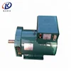 KADA small generator without the engine 3 kw of 220 volts 3kva generator
