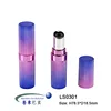 Factory wholesale eco friendly elegant gradient color empty lipstick case