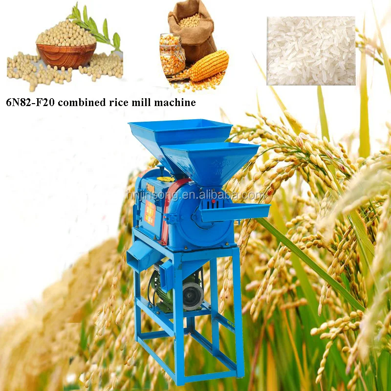 whole sale fully automatic rice maize wheat flour milling machine with low price  