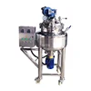 High Performance Stainless Steel Laboratory Mixing Tank